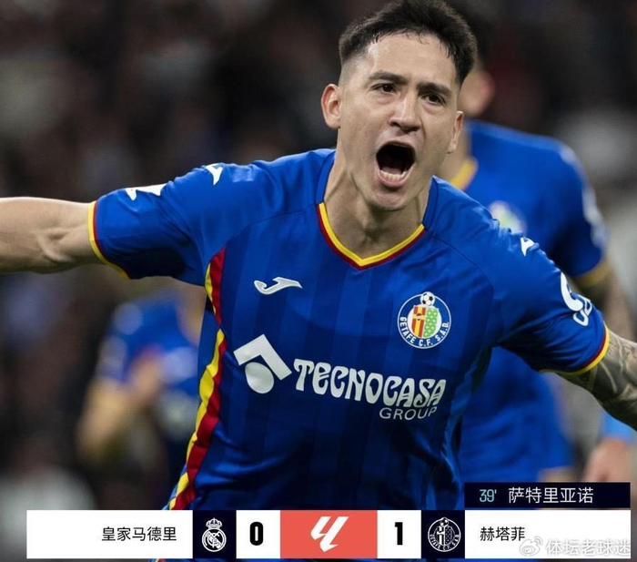爱游戏入口站-惨遭打脸！皇马主场爆冷输球遭遇两连败，失道者寡助本赛季危险了|赫塔费|西甲|圣地亚哥-伯纳乌足球场|皇家马德里|奥萨苏纳_新浪体育_新浪新闻