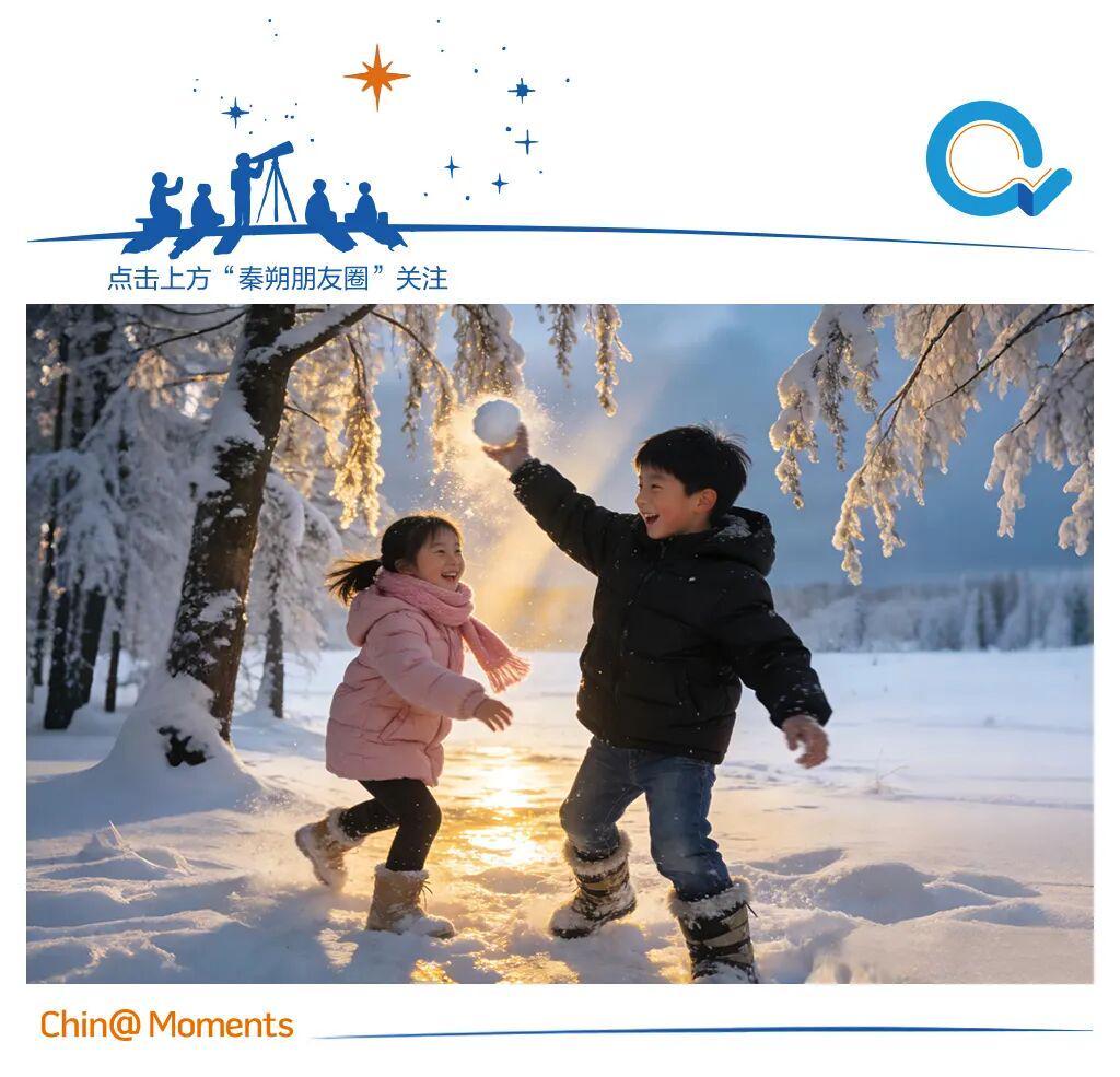 爱游戏aiyouxi首页-792万新生儿背后的中产育儿竞赛：人口负增长时代的家庭突围