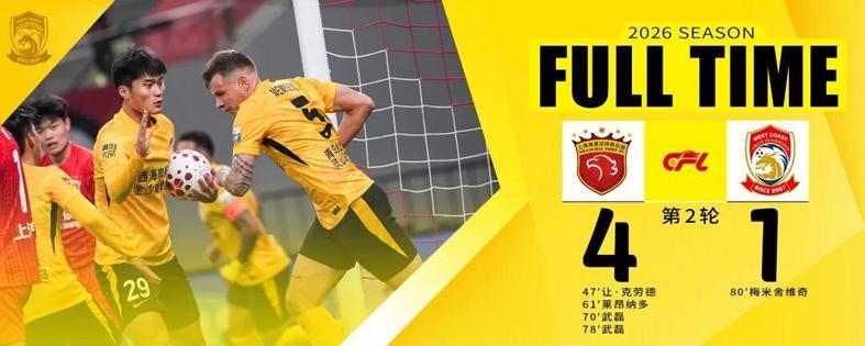 爱游戏入口站-梅米是天使+魔鬼复合体！西海岸全队评分：戴维森最高 两将灾难级